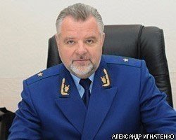 А.Игнатенко останется под стражей минимум до февраля 2013г.